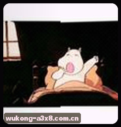 老王